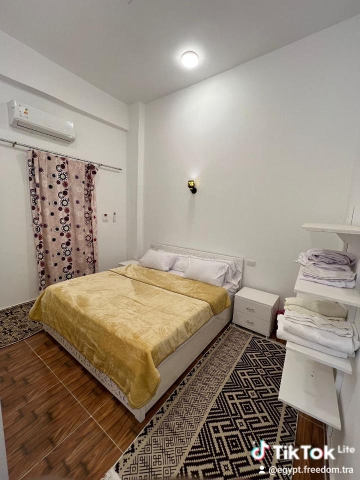 Nanis Nile View Apartment *